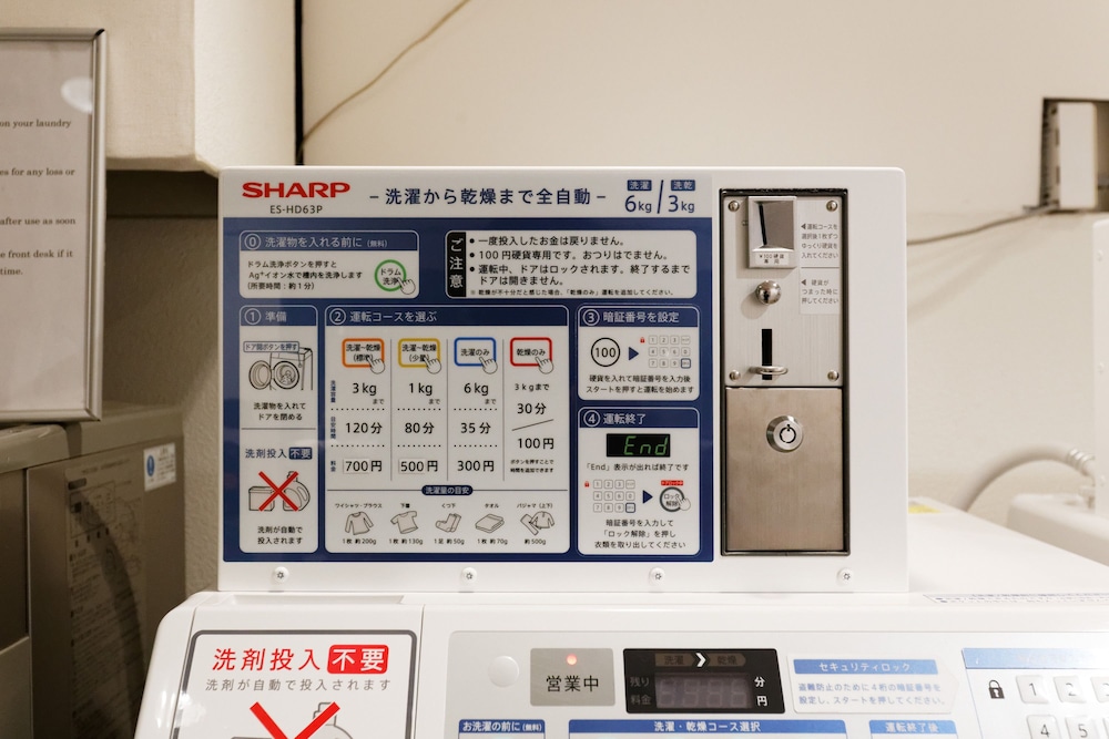 施設内の設備1 | 鹿児島ワシントンホテルプラザ 施設内の設備1 | 鹿児島ワシントンホテルプラザ