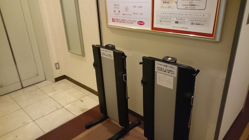 施設内の設備1 | 岡山ワシントンホテルプラザ 施設内の設備1 | 岡山ワシントンホテルプラザ