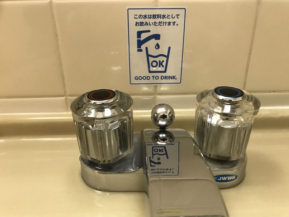 ツイン ルーム 喫煙 客室の設備とサービス4 | 米子ワシントンホテルプラザ