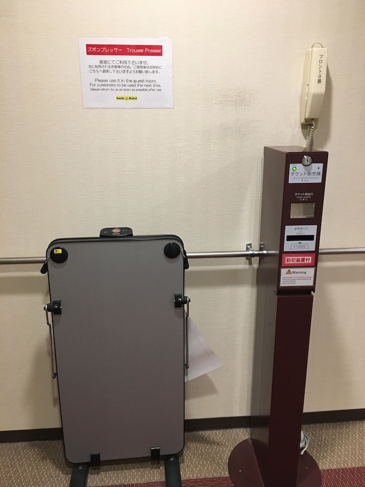 施設内の設備1 | スマイルホテル巣鴨 施設内の設備1 | スマイルホテル巣鴨