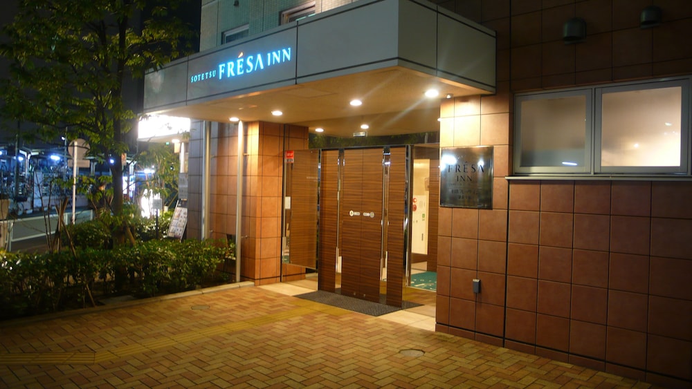相鉄フレッサイン 鎌倉大船駅笠間口