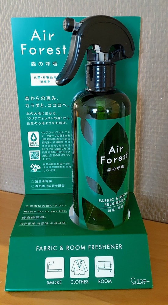 セミダブルルーム 13.5平米 禁煙 (ダブルベッド140cm) 客室2 | ダイヤモンド ホテル