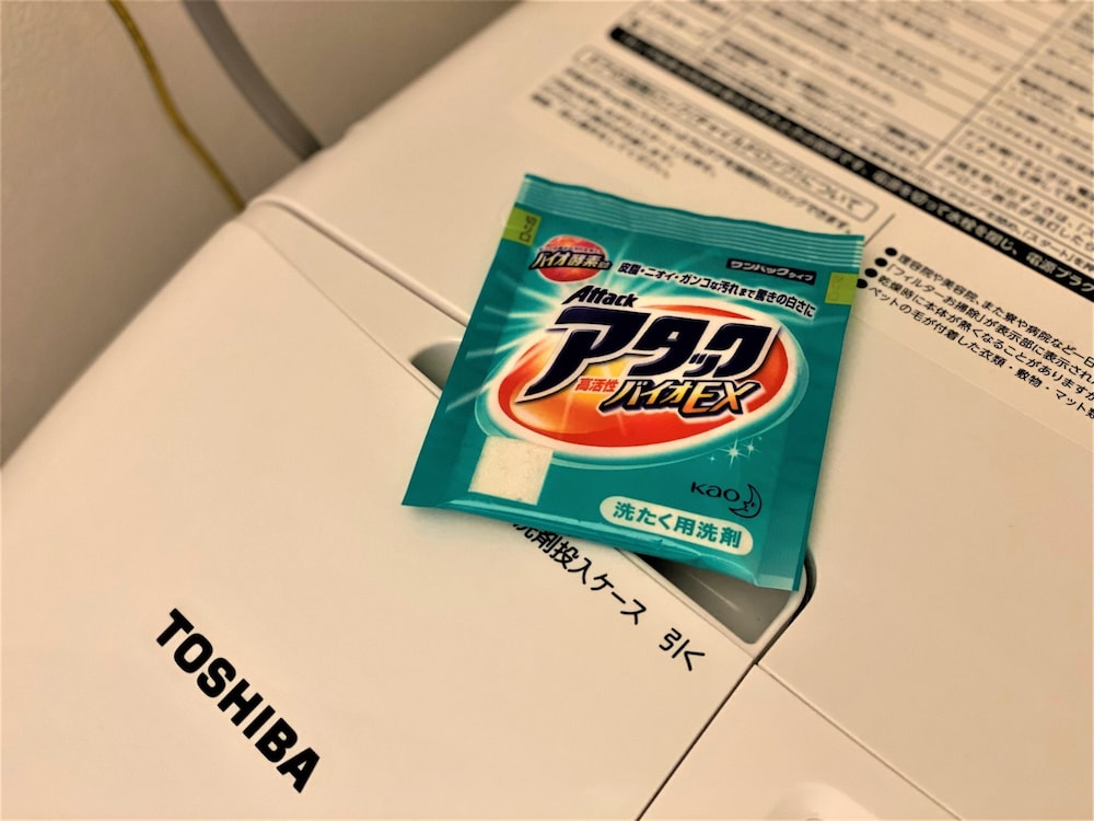 スタンダードルーム 禁煙 (眺望なし) ランドリー1 | レジデンシャルホテル ビーコンテ浅草