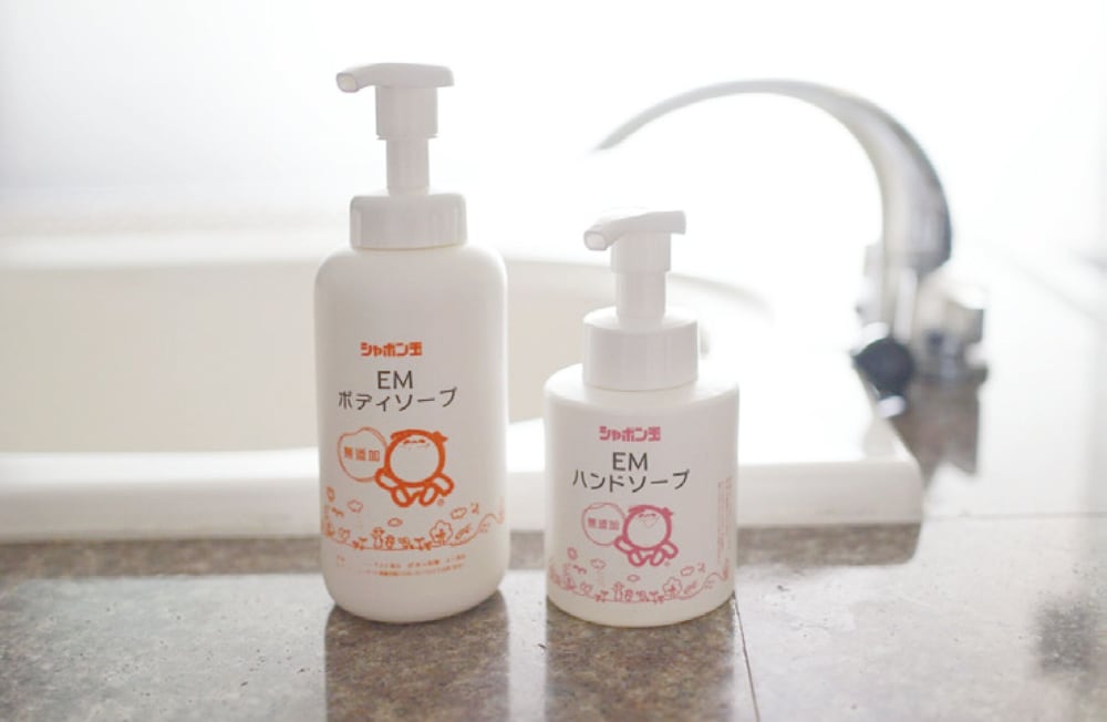 デラックスルーム (ワイドビュー) 禁煙 バスルーム0 | EM ウェルネス 暮らしの発酵ライフスタイルリゾート