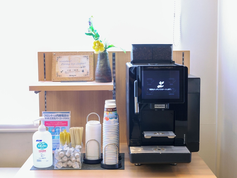 コーヒー サービス1 | 天然温泉 樽前の湯 ドーミーイン苫小牧