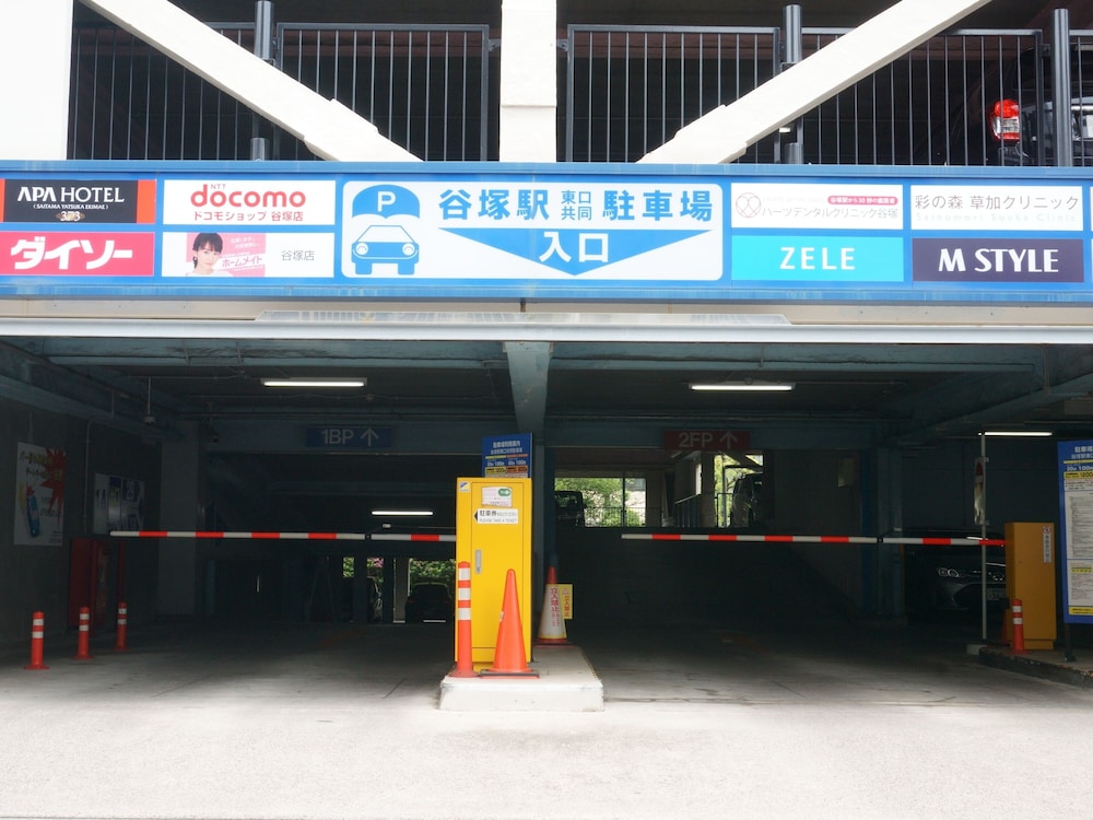 施設内の設備1 | アパホテル〈埼玉谷塚駅前〉