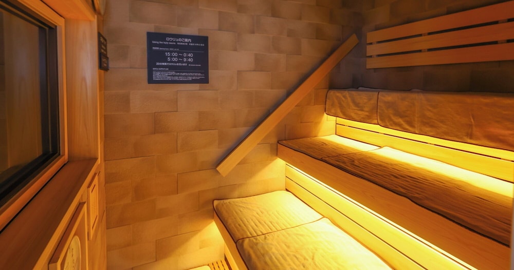 大浴場1 | 天然温泉 富嶽の湯 ドーミーイン三島 大浴場1 | 天然温泉 富嶽の湯 ドーミーイン三島