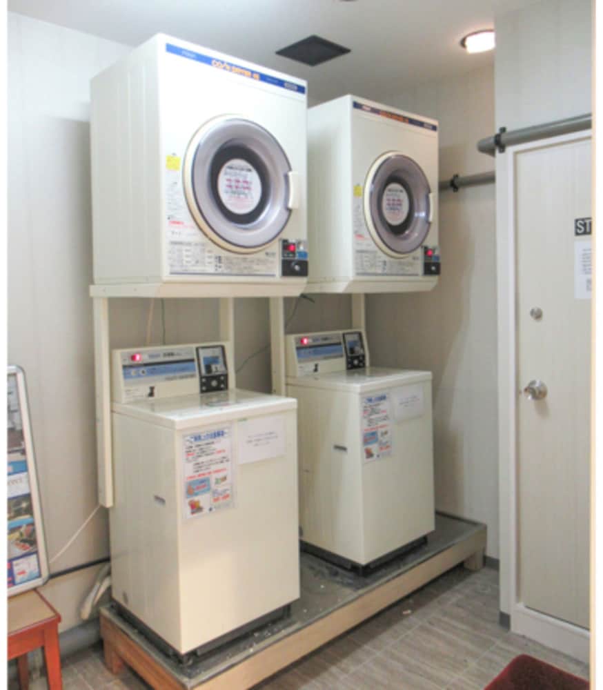 ランドリー ルーム1 | ホテルリブマックス BUDGET 川崎駅前
