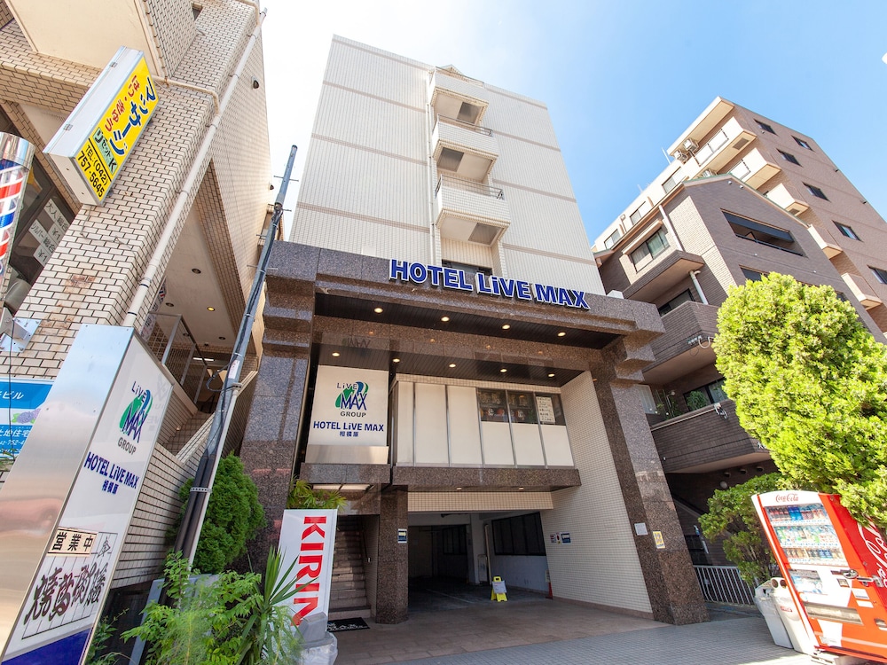 ホテルリブマックス相模原