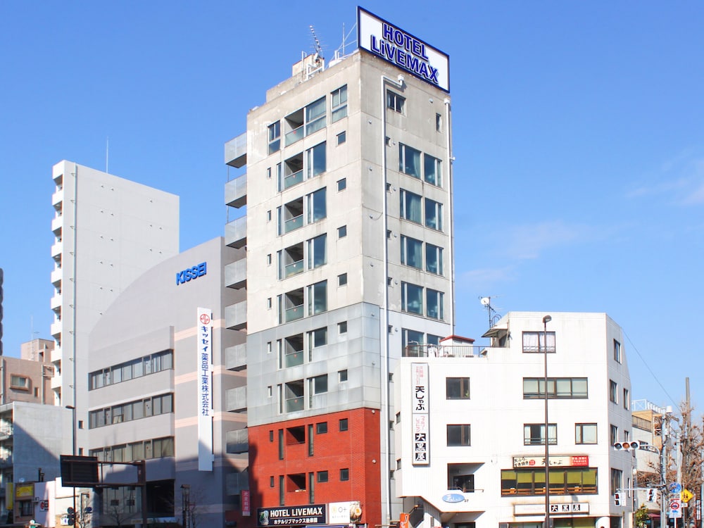 ホテルリブマックス後楽園