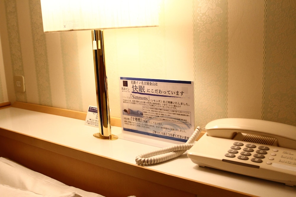 客室1 | 名鉄イン名古屋金山