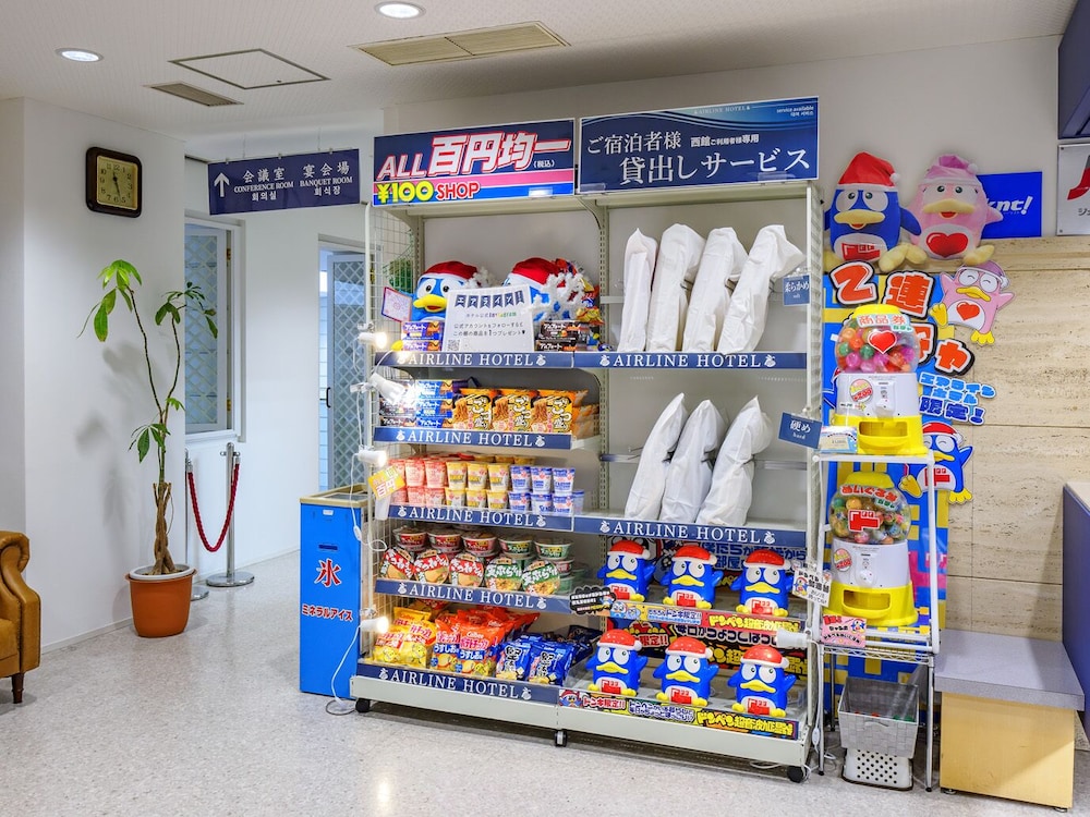施設内の設備1 | エアライン ホテル