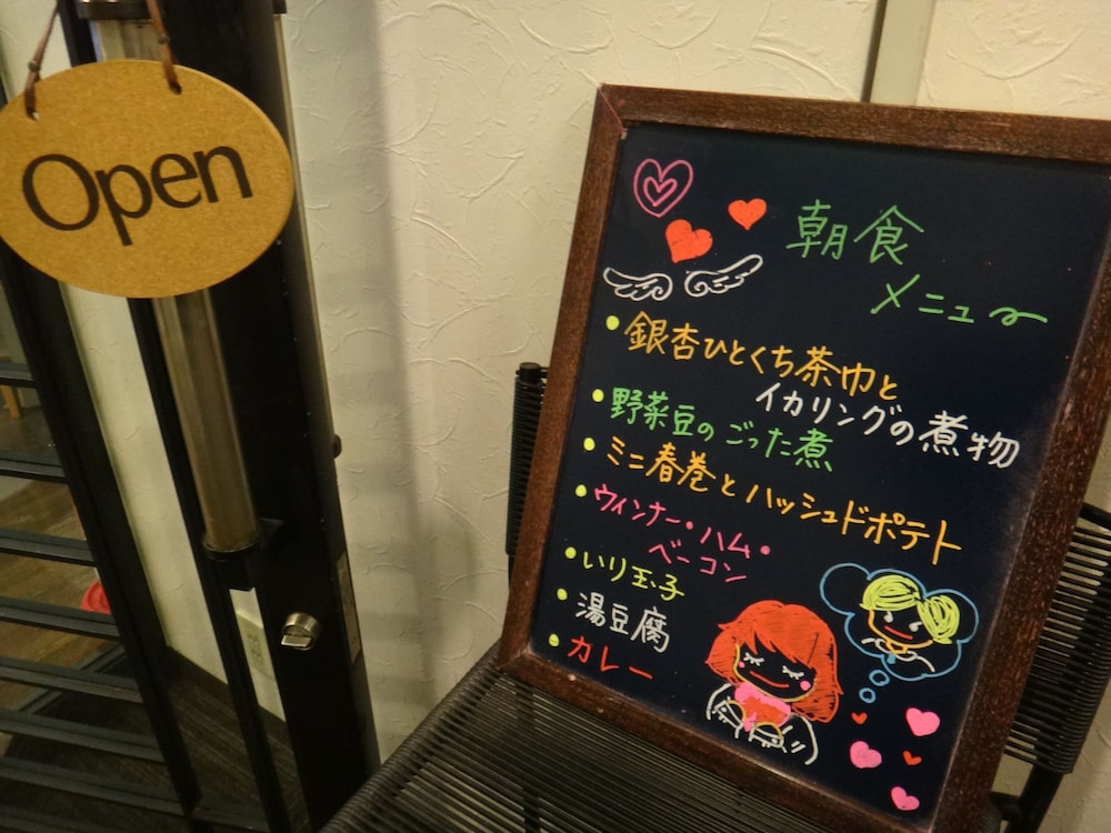 朝食スペース1 | ホテルルートイン東京池袋