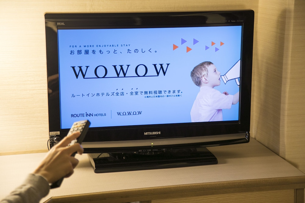 エコノミー ダブルルーム ダブルベッド 1 台 喫煙可 客室3 | アークホテル岡山