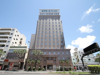 ホテルルートイン那覇泊港