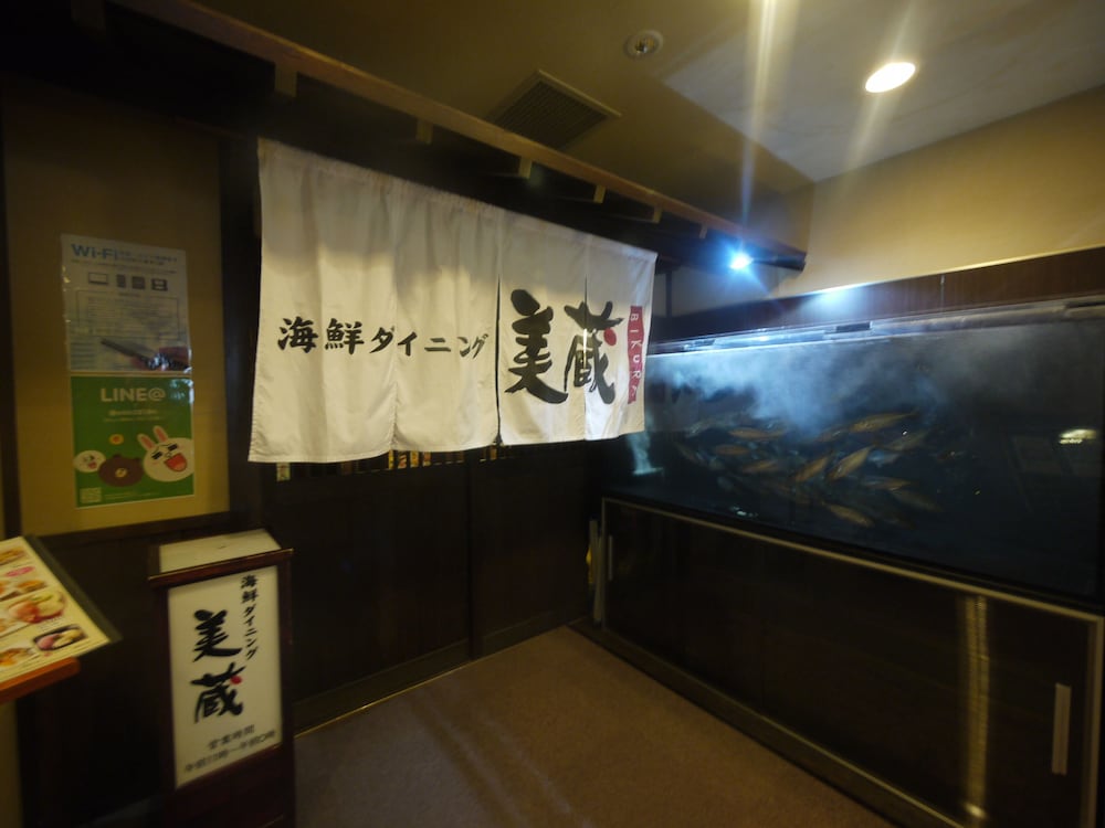 レストラン1 | ルートイングランティア福山 SPA RESORT レストラン1 | ルートイングランティア福山 SPA RESORT