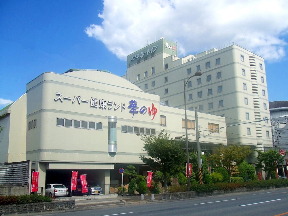 外観1 | ルートイングランティア福山 SPA RESORT 外観1 | ルートイングランティア福山 SPA RESORT