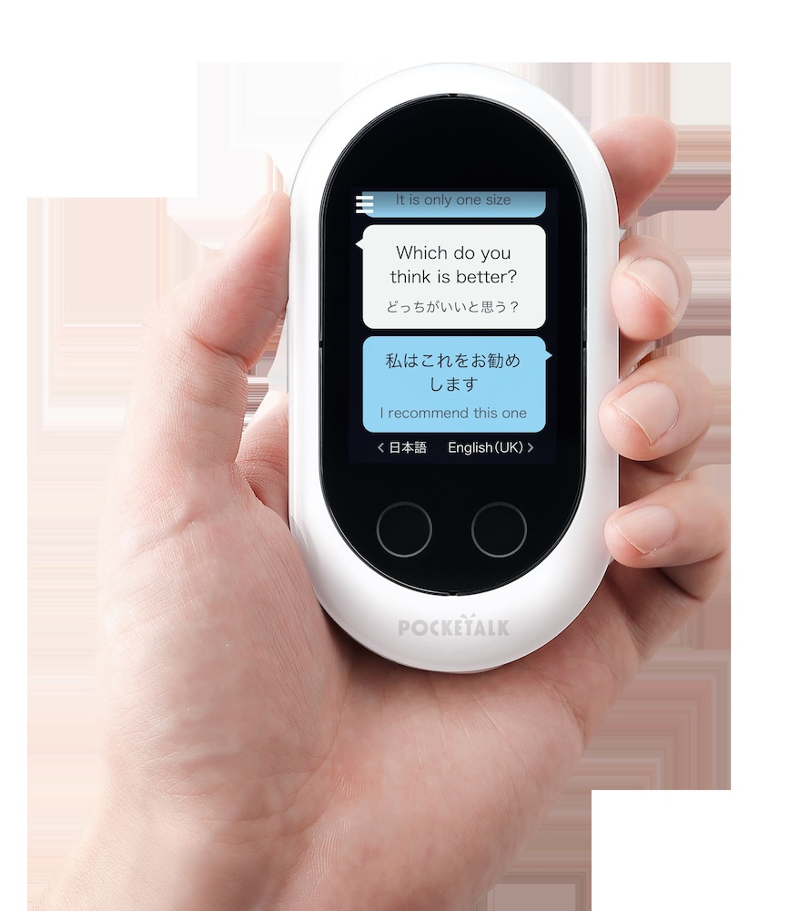 施設内の設備1 | ルートイングランティア小牧 施設内の設備1 | ルートイングランティア小牧