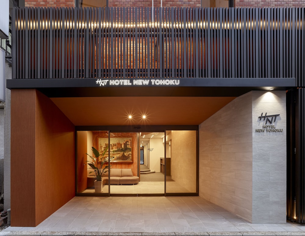 メインイメージ | ホテルニュー東北