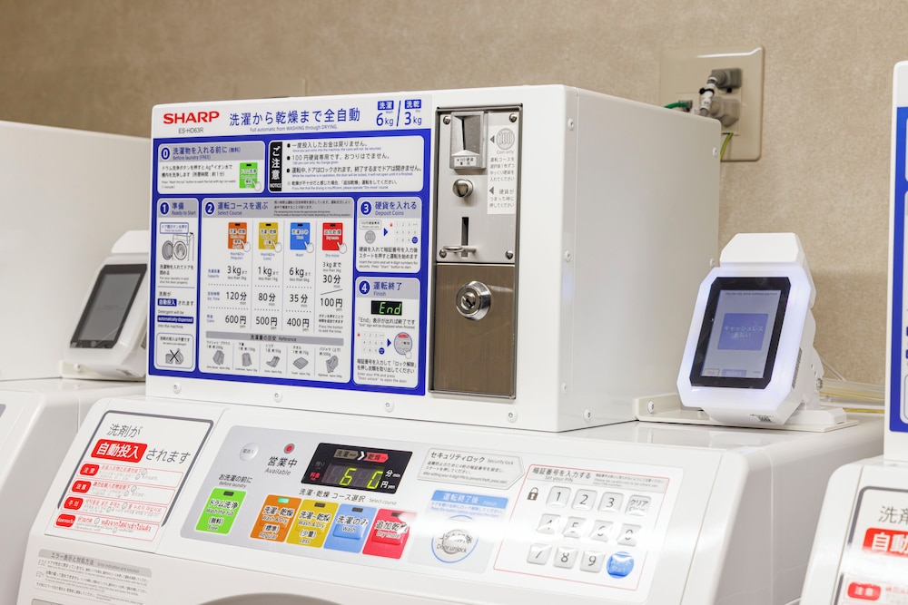 ランドリー ルーム1 | リッチモンドホテル名古屋納屋橋 ランドリー ルーム1 | リッチモンドホテル名古屋納屋橋