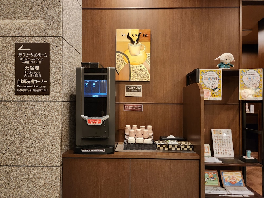 コーヒー サービス1 | ホテルルートイン第2亀山インター