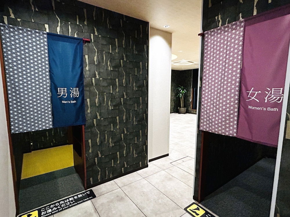 大浴場1 | ホテルルートイン若宮インター 大浴場1 | ホテルルートイン若宮インター