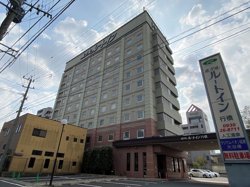 ホテルルートイン行橋