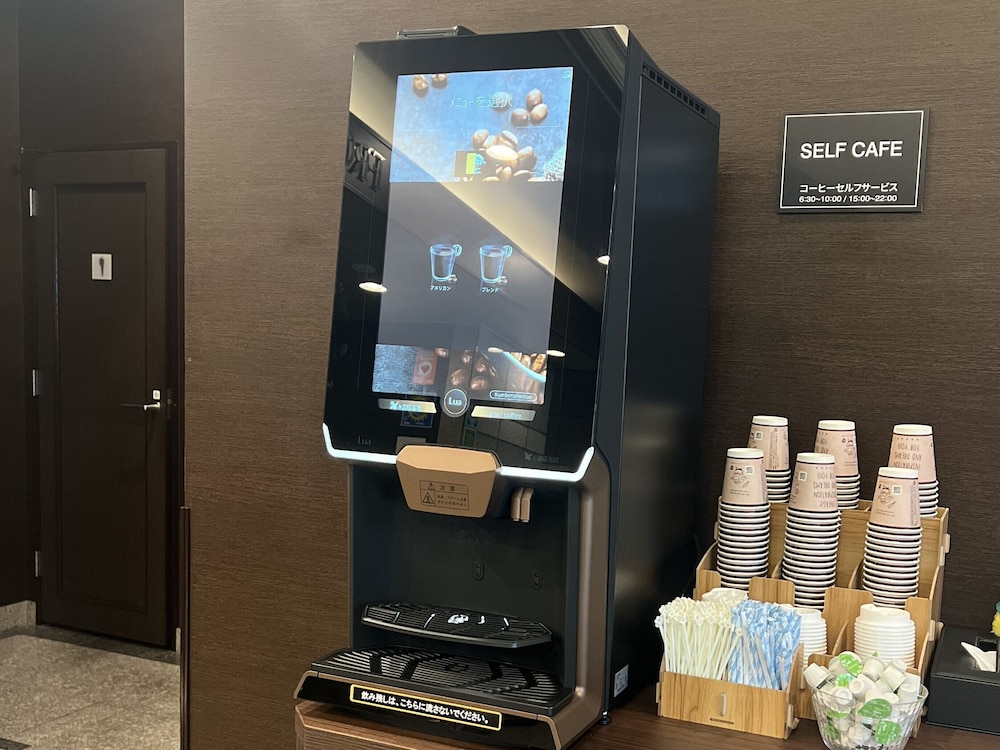 コーヒー サービス1 | ホテルルートイン徳山駅前 コーヒー サービス1 | ホテルルートイン徳山駅前