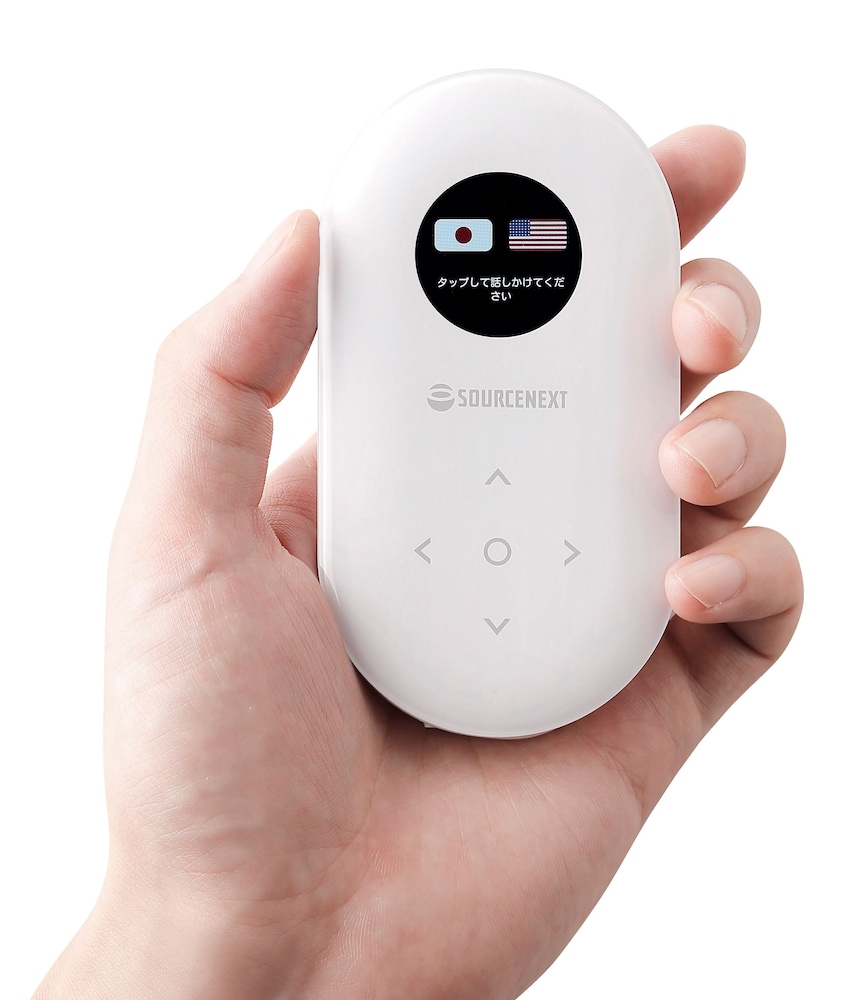 施設内の設備1 | ホテルルートイン防府駅前 施設内の設備1 | ホテルルートイン防府駅前