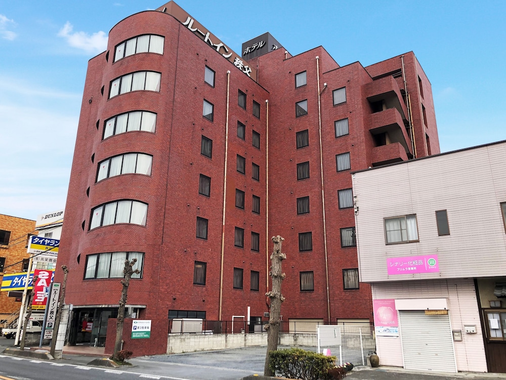 ホテルルートイン西武秩父駅前