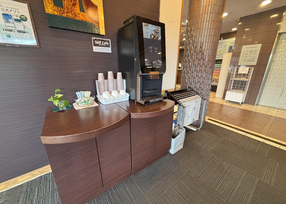 コーヒー サービス1 | ホテルルートイン上尾 コーヒー サービス1 | ホテルルートイン上尾