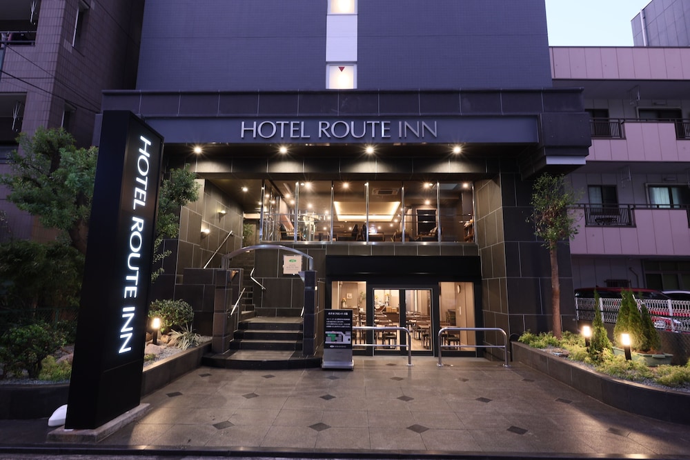 メインイメージ | ホテルルートイン北松戸駅前