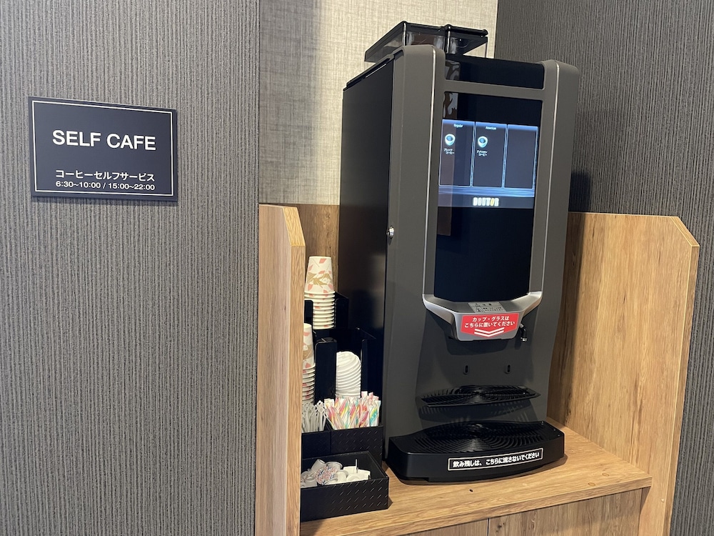 コーヒー サービス1 | ホテルルートイン佐久南インター コーヒー サービス1 | ホテルルートイン佐久南インター