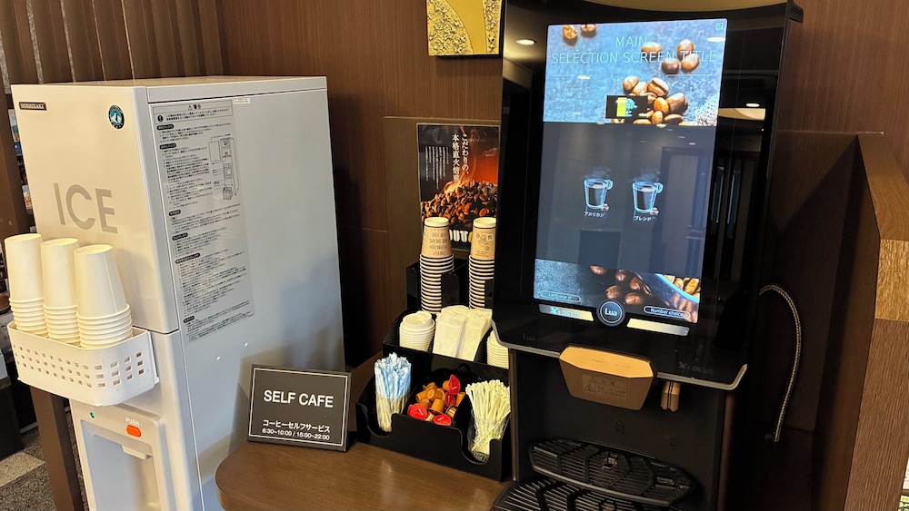 コーヒー サービス1 | ホテルルートイン御殿場駅南 | ホテルルートイン御殿場駅南