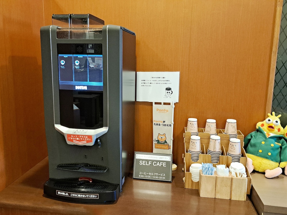 コーヒー サービス1 | ホテルルートイン真岡 コーヒー サービス1 | ホテルルートイン真岡