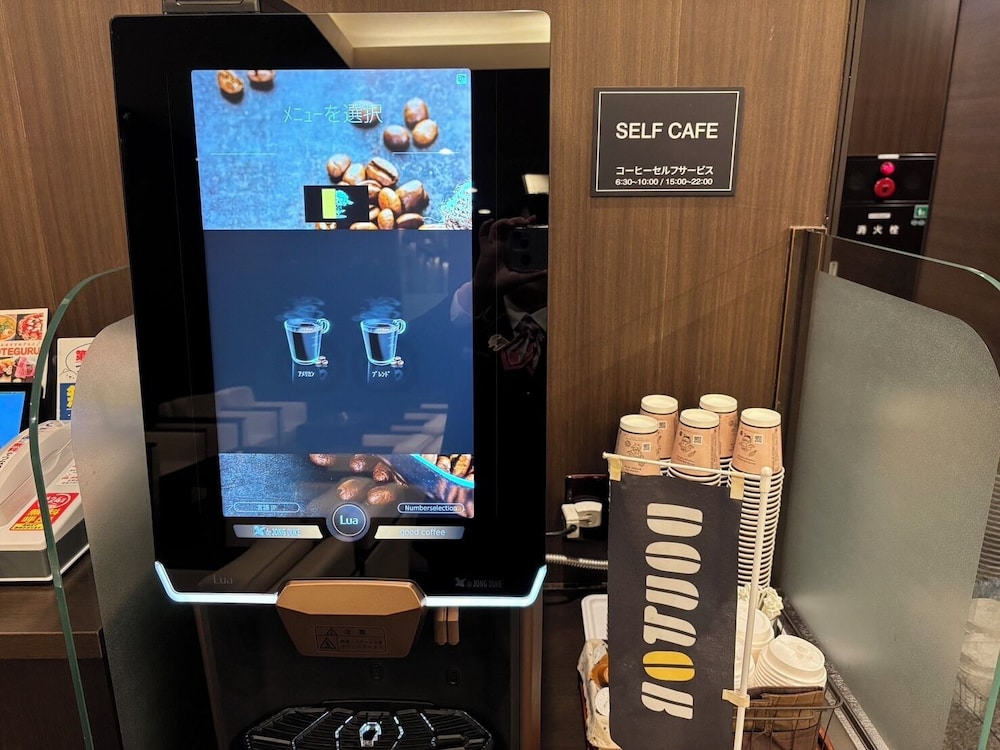 コーヒー サービス1 | ホテルルートイン渋川