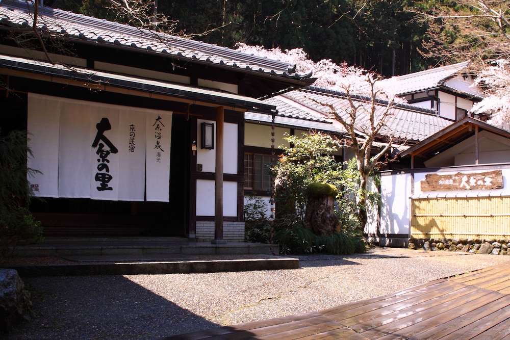 メインイメージ | 京の民宿　大原の里