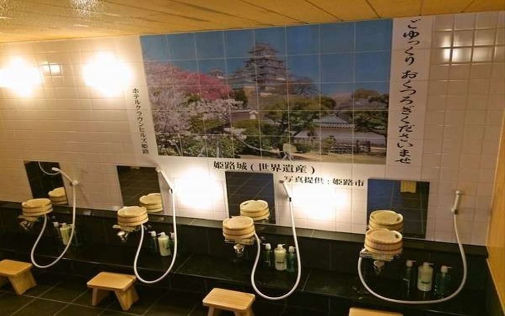 スパ1 | ホテルクラウンヒルズ姫路 スパ1 | ホテルクラウンヒルズ姫路