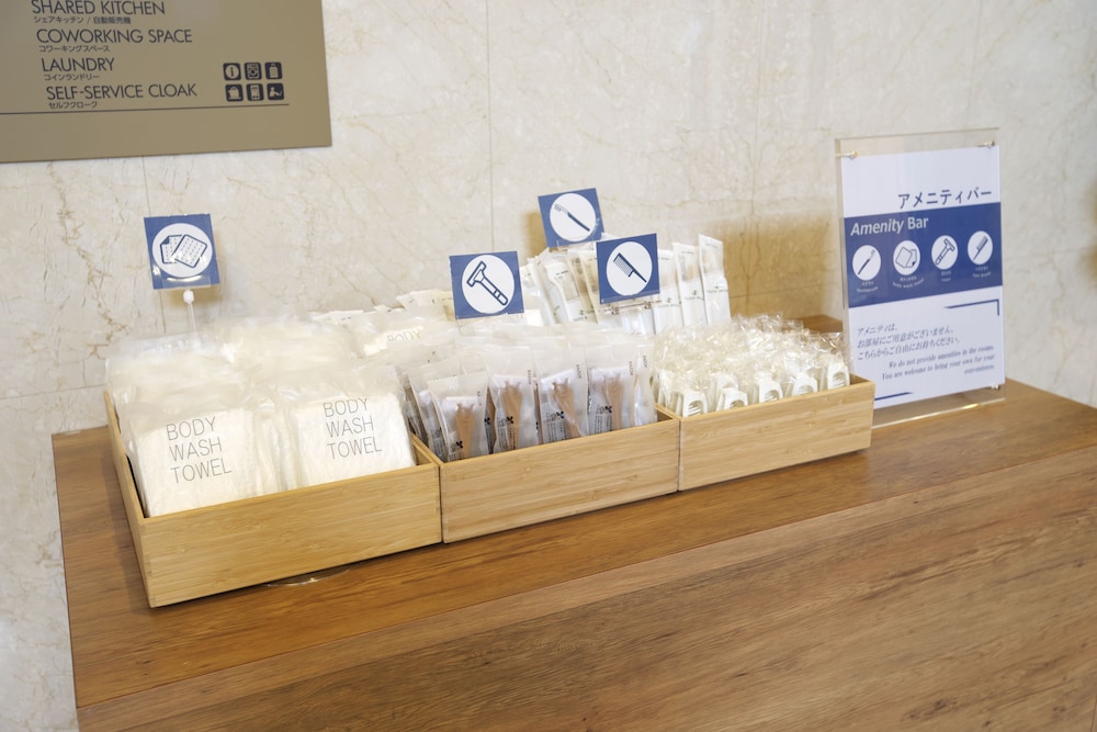 ベーシック ダブルルーム 客室の設備とサービス2 | 高松パークホテル