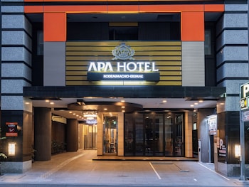 アパホテル〈小伝馬町駅前〉