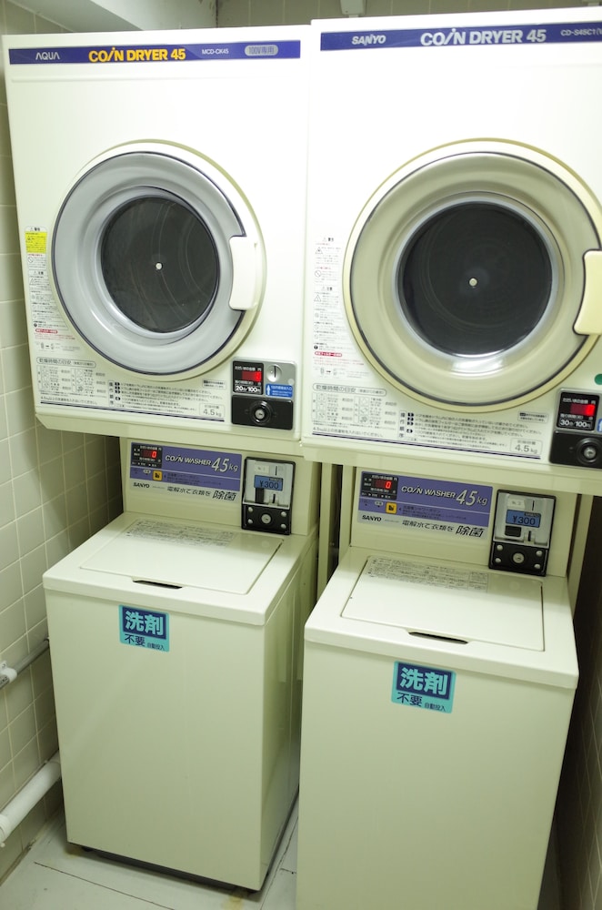 ランドリー ルーム1 | ホテル プリンセス ガーデン