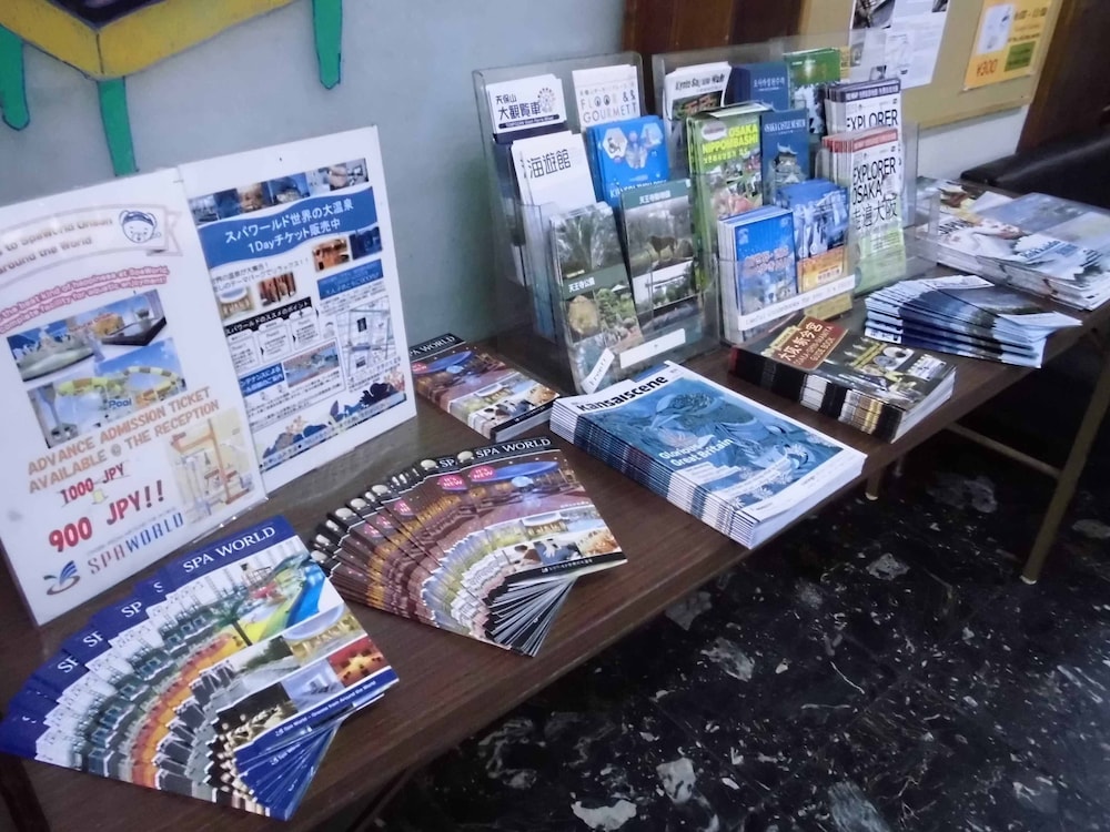 コンシェルジュ デスク1 | ホテル太洋