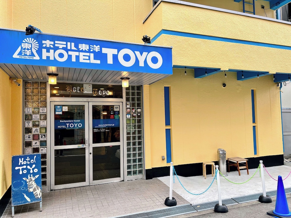 メインイメージ | ホテル東洋