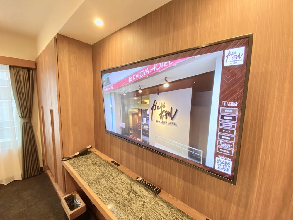 フォース・スタンダード ユニバーサルデザイン(シングル4台) 禁煙 テレビ0 | かどやホテル