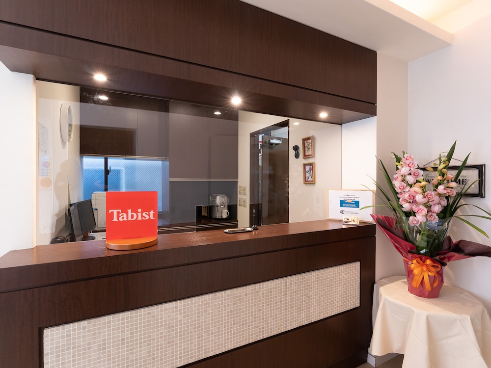 フロント1 | Tabist 昌庭ホテル フロント1 | Tabist 昌庭ホテル