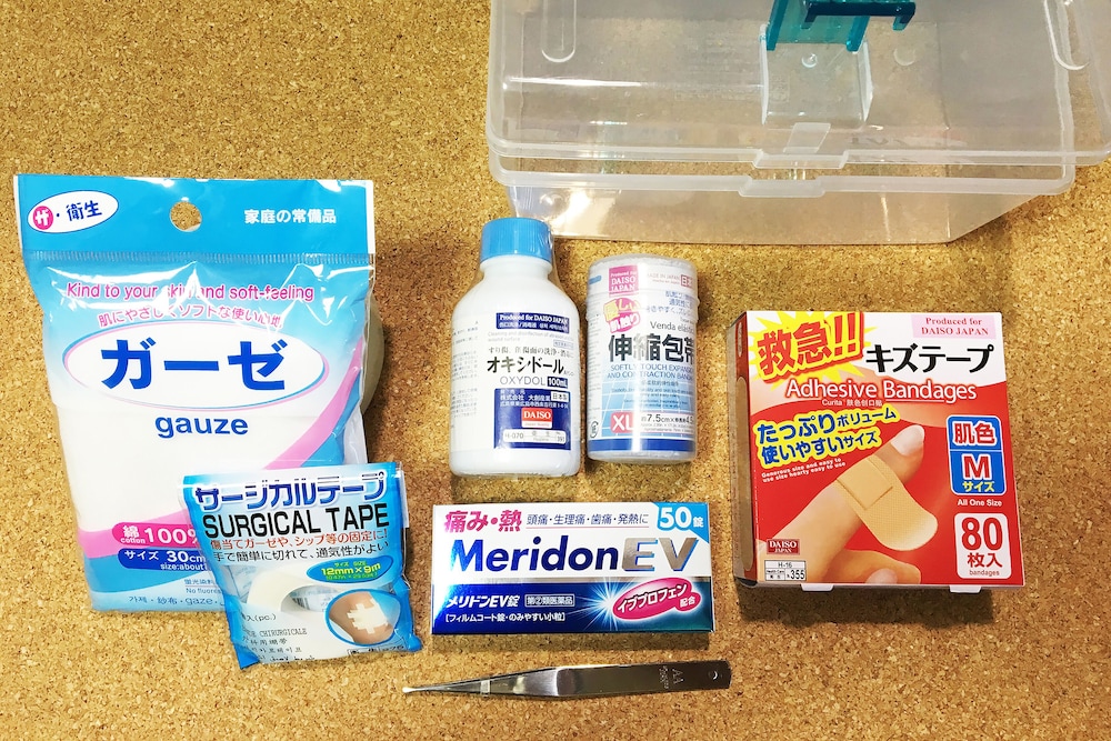 [新北海道スタイル推奨] アパートメント 客室の設備とサービス0 | 民泊札幌えんじゅ 中の島店 705 号室