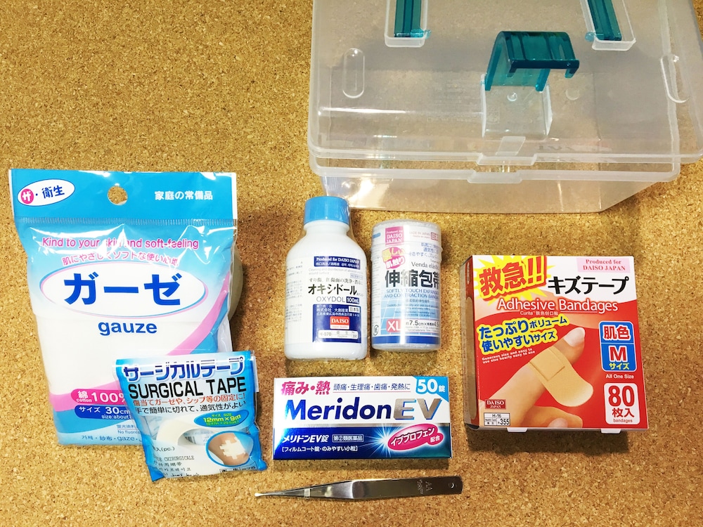 [新北海道スタイル推奨] アパートメント 客室の設備とサービス2 | 民泊札幌えんじゅ 中の島店 204 号室