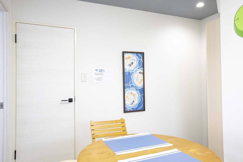 客室1 | Suginami Koenji Apartment 客室1 | Suginami Koenji Apartment