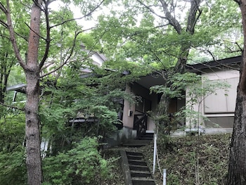 Nasukogen Holiday