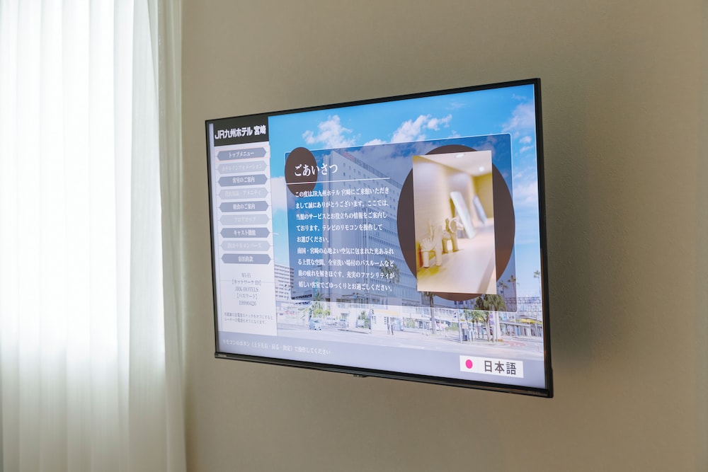 デラックス ツインルーム禁煙 2名利用 客室8 | JR九州ホテル宮崎